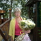 "Елена" АН