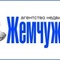 "Жемчужина" АН