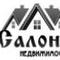 "Салонъ недвижимости" АН