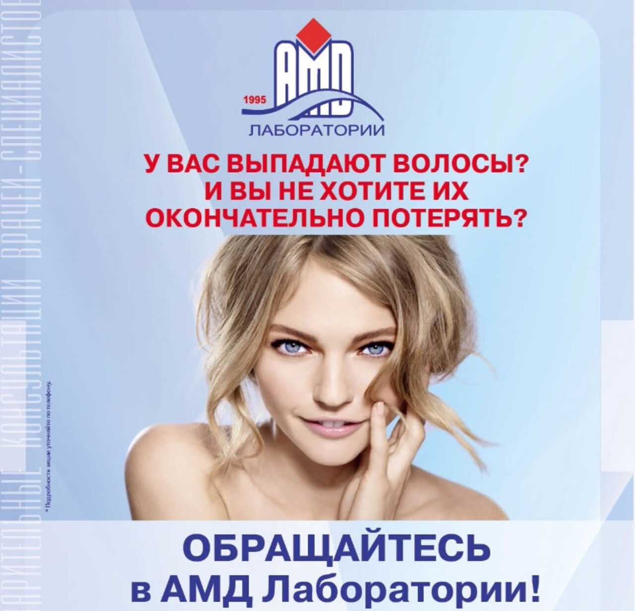 Топ 10 лучших шампуней для восстановления волос