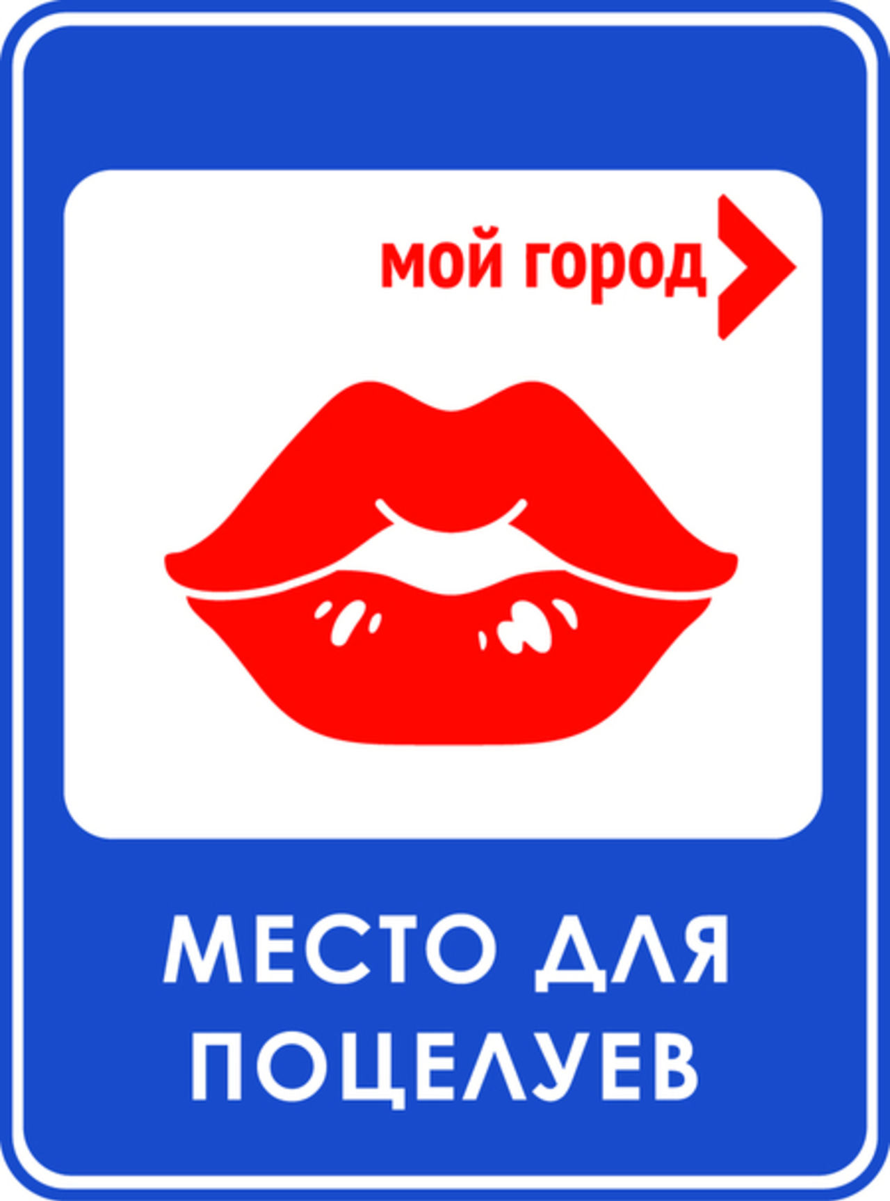 акт-сдачи приемки проектных работ образец
