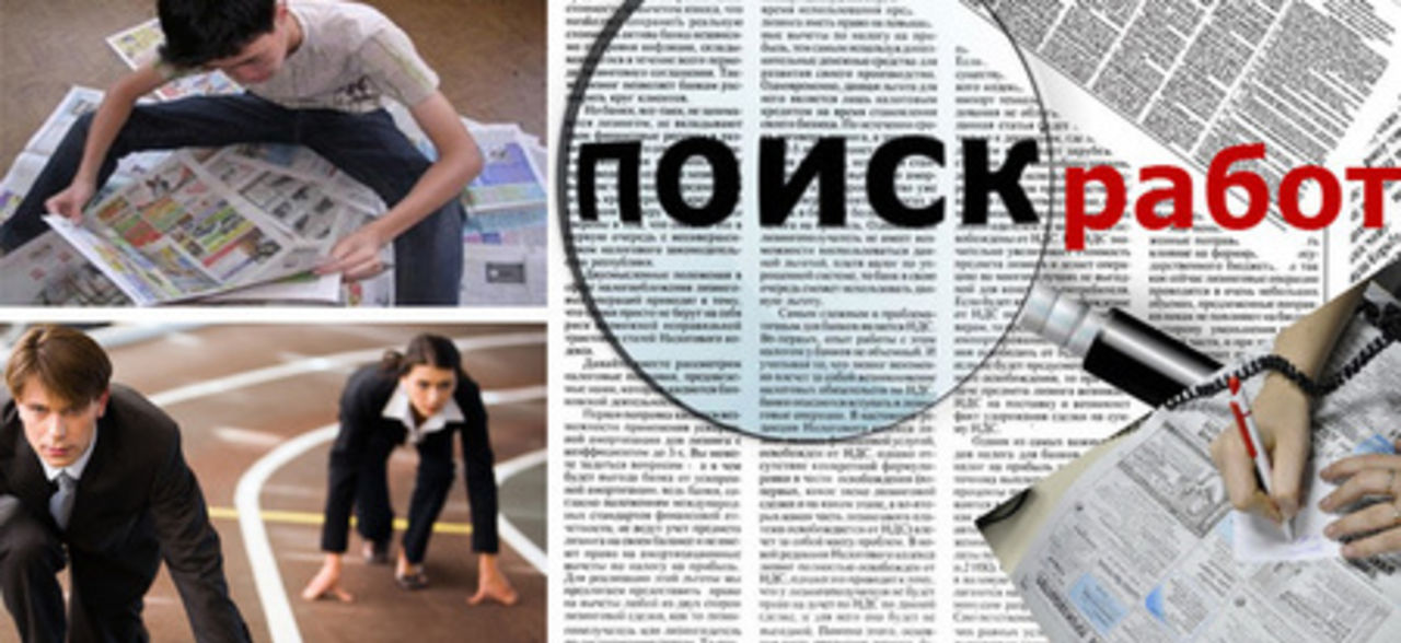 Статья