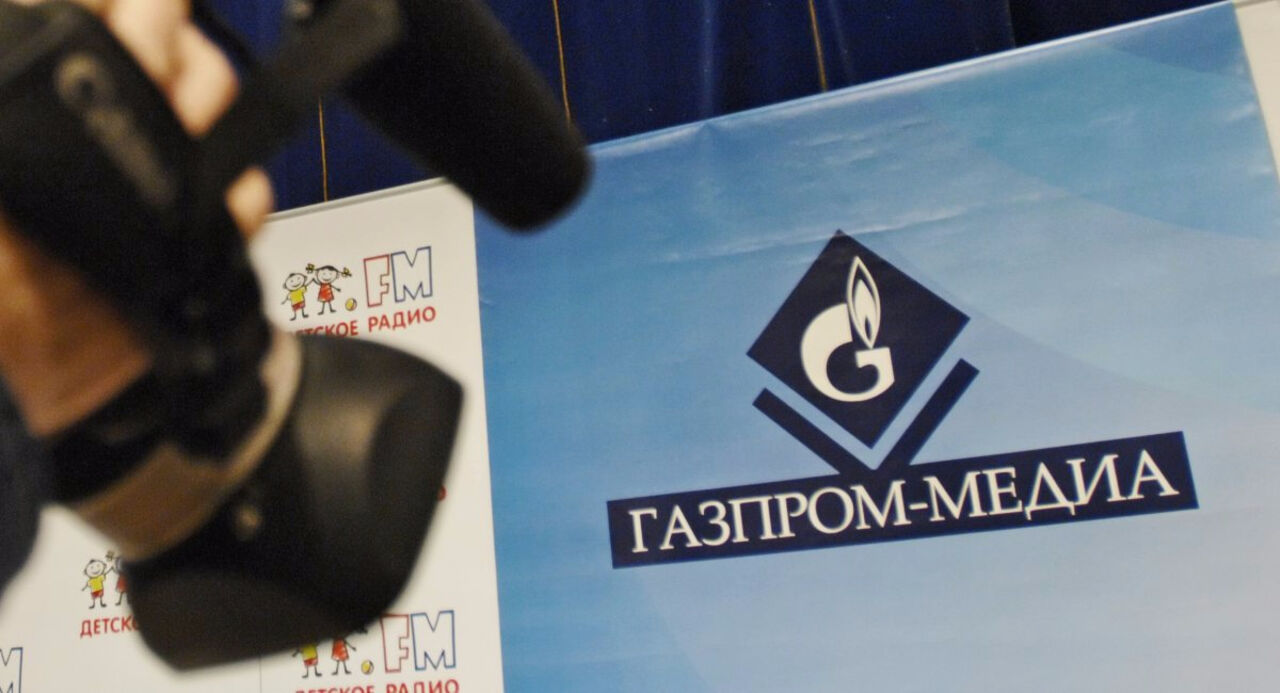 Холдинг'Газпром-медиа запустит новый развлекательный телеканал. Об этом сообщает ТАСС со ссылкой на пресс-секретаря холдинга Ирину Осадч