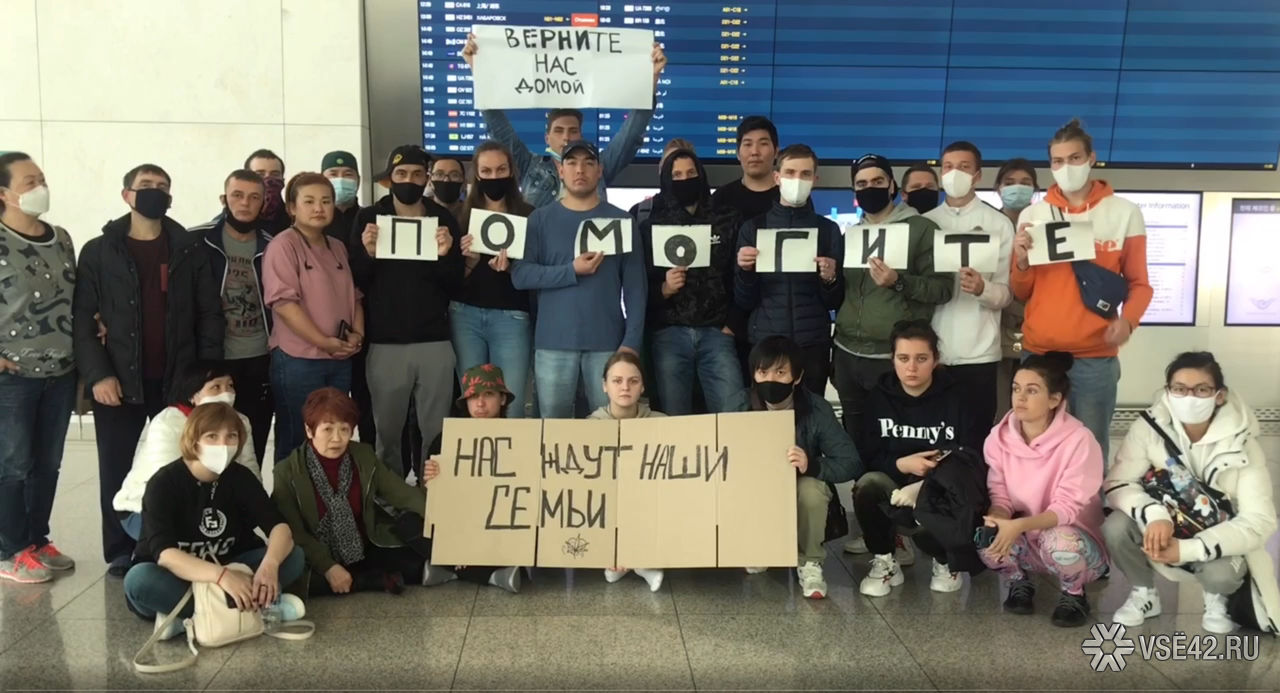 Не менее 100 казахстанцев прилетели в Алматы из Сеула