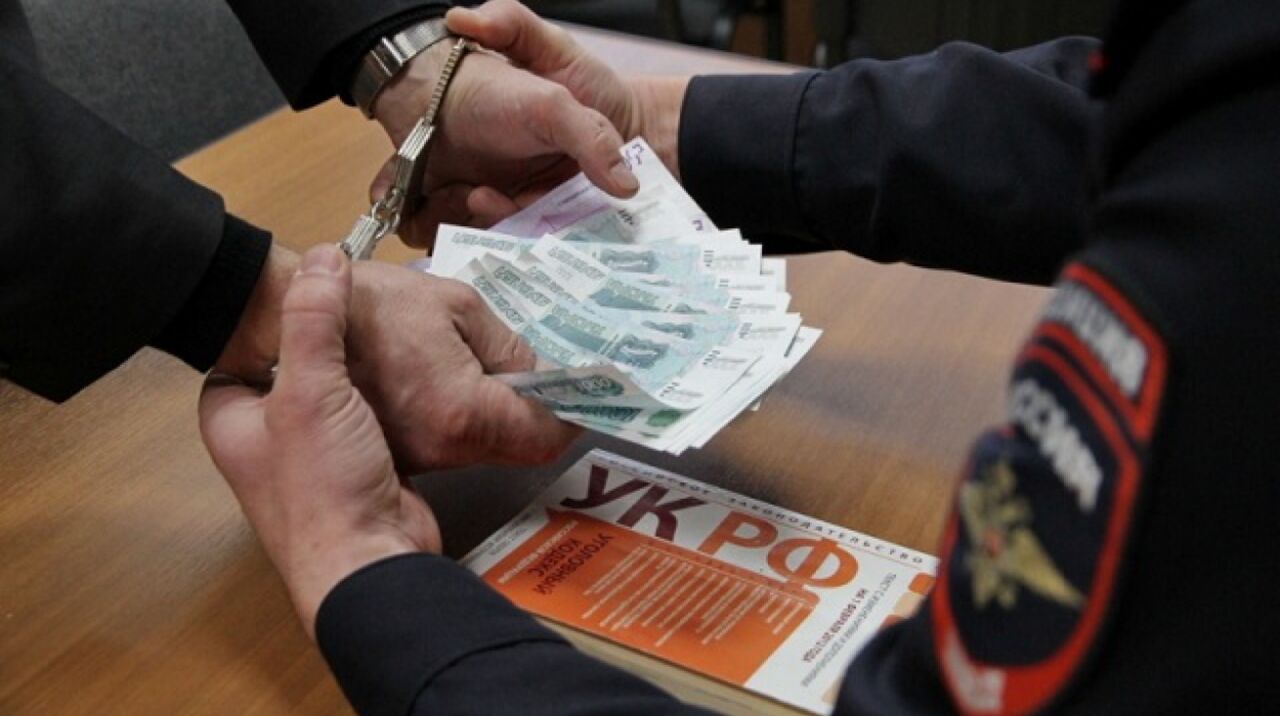 вибрация Срок давности взятки почему-то