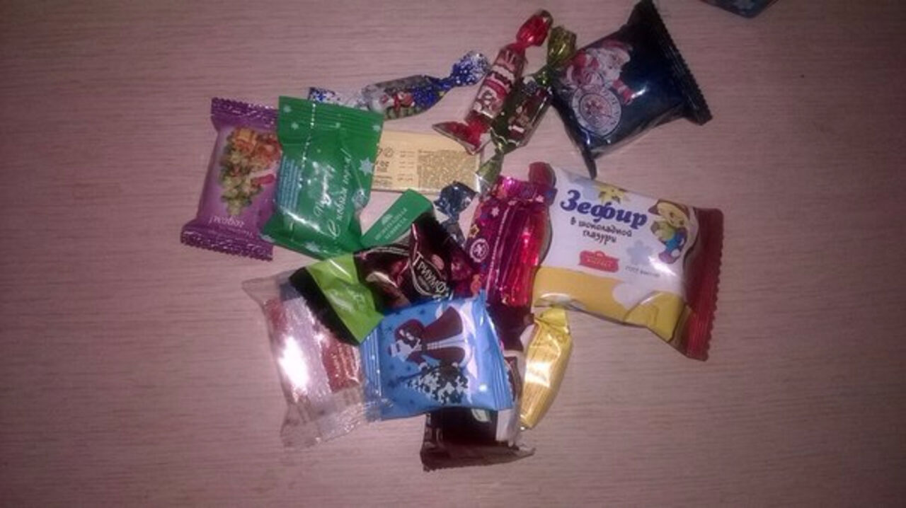Подарок из кузбасса Подарок из кузбасса