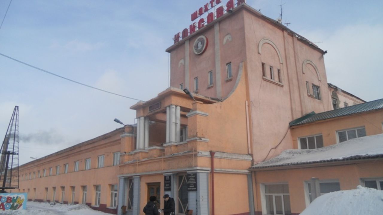 Аксессуары для детского праздника москва