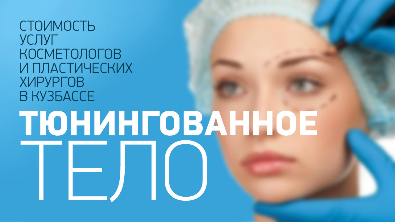 Сексуальное белье для маленькой грудью