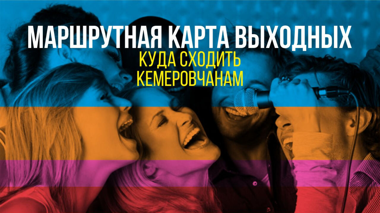 Отдых в выходные дни в санатории кировской области