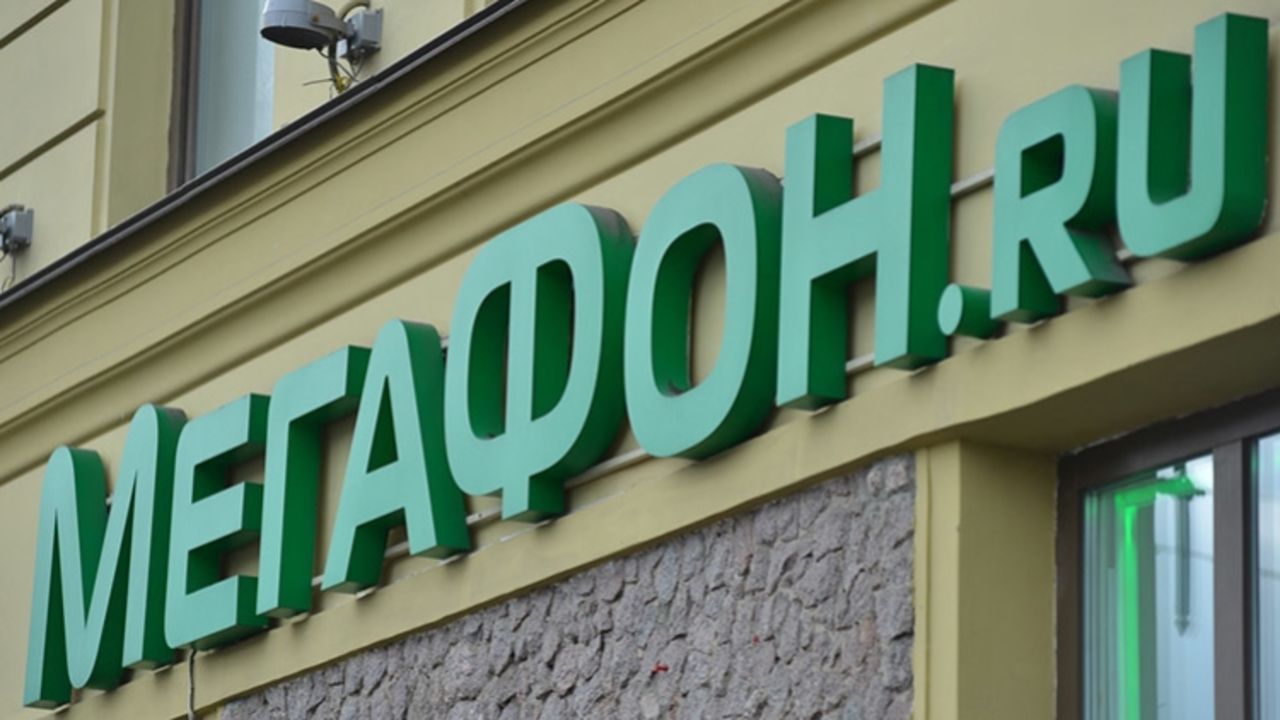 Новости с украины последние форум
