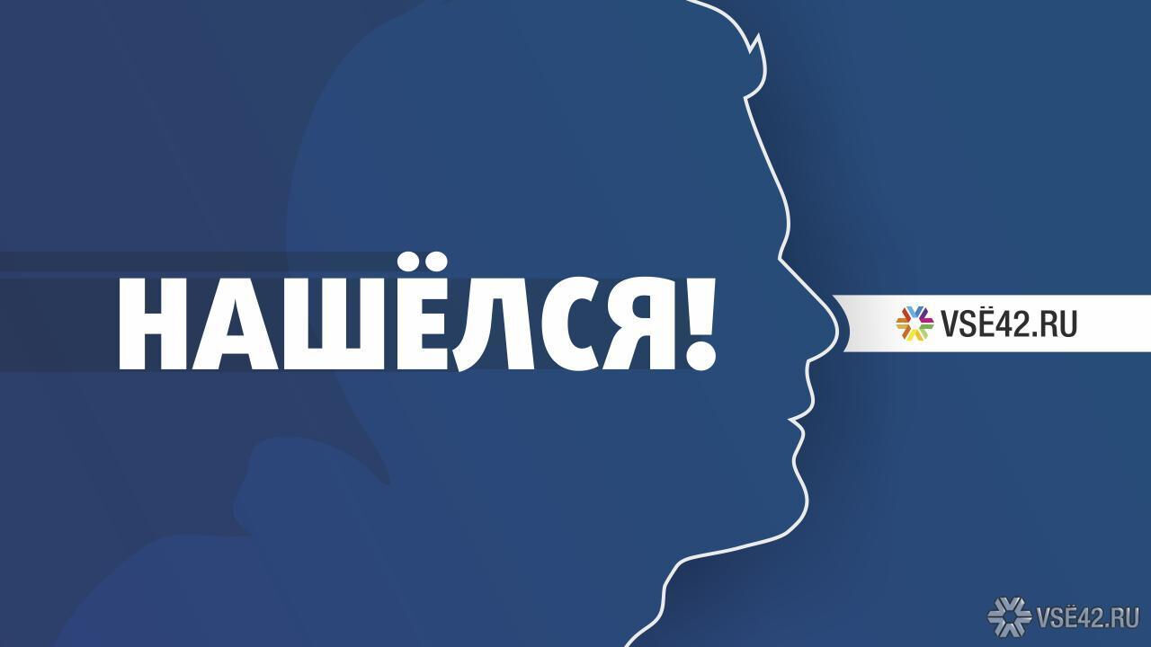 В Новосибирске разыскивают молодого человека с тоннелями в ушах В Новосибирске разыскивают молодого человека с тоннелями в ушах