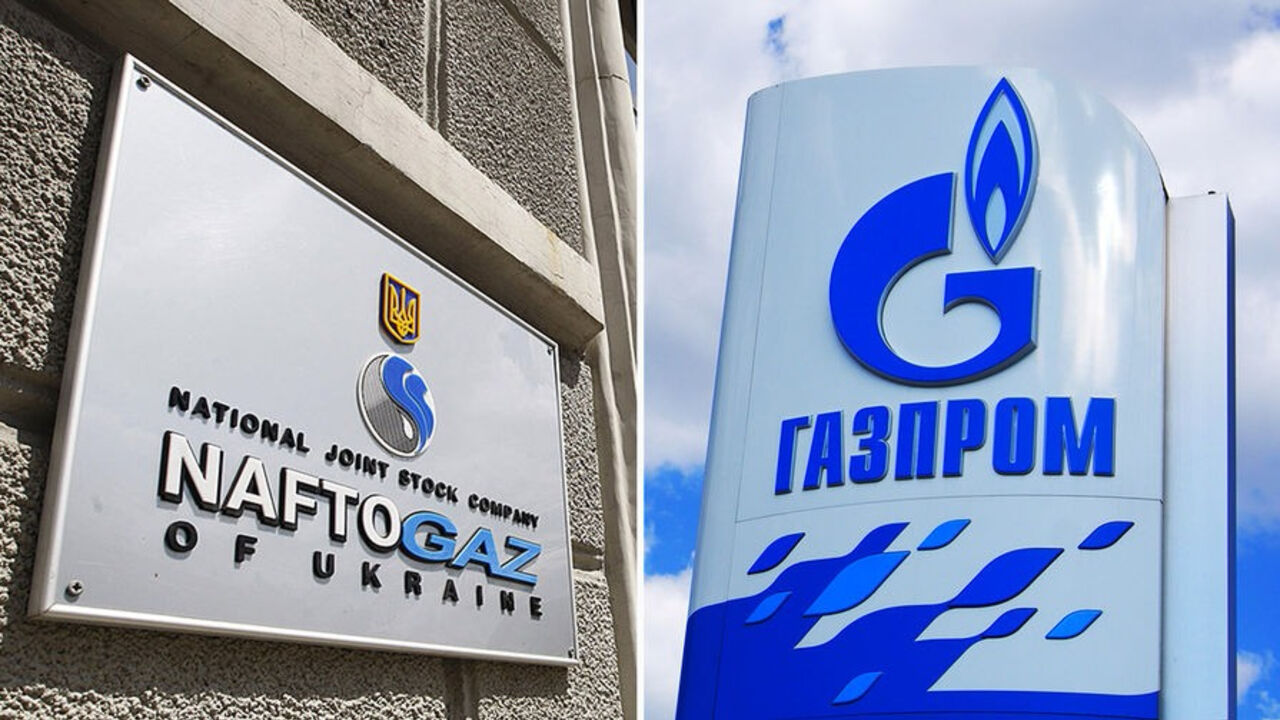 «Газпром» проинформировал о начале процедуры расторжения контрактов с «Нафтогазом»