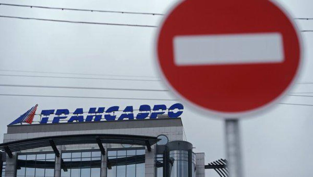 Экс-сотрудники филиала «Трансаэро» требуют вернуть им работу