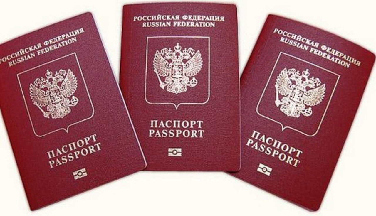 было Куда обратиться за паспортом в 14 лет было