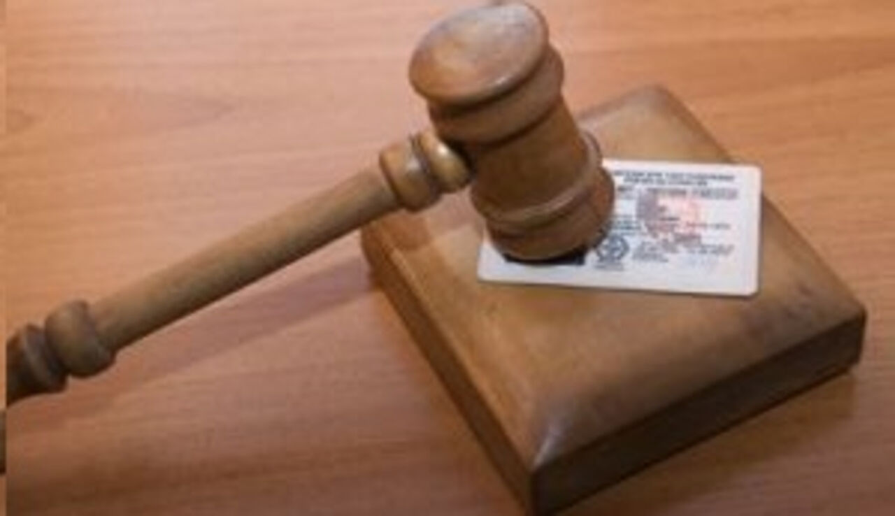 лишение прав как обойти большинство