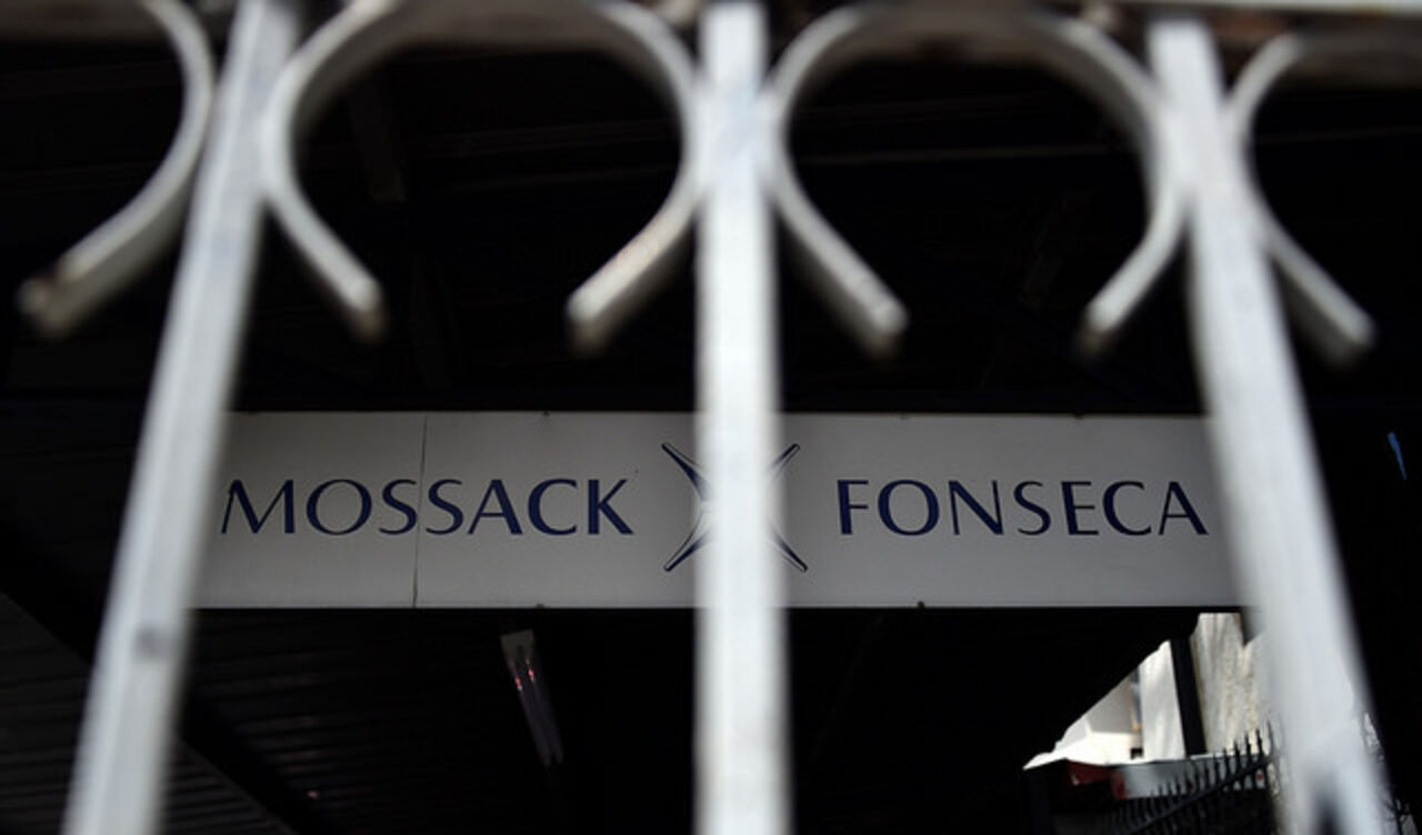 Задержаны основатели Mossack Fonseca