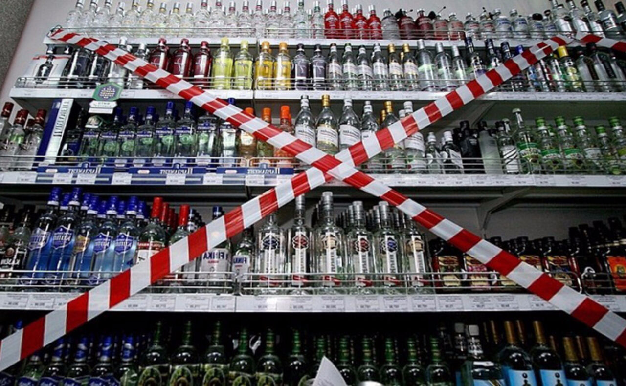 Чебоксарские магазины ограничат продажу алкоголя в новогодние праздники Чебоксарские магазины ограничат продажу алкоголя в новогодние праздники