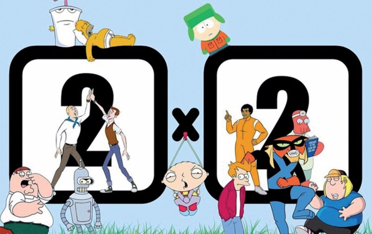 Канал «2х2» уйдет из эфира в 2016 г.