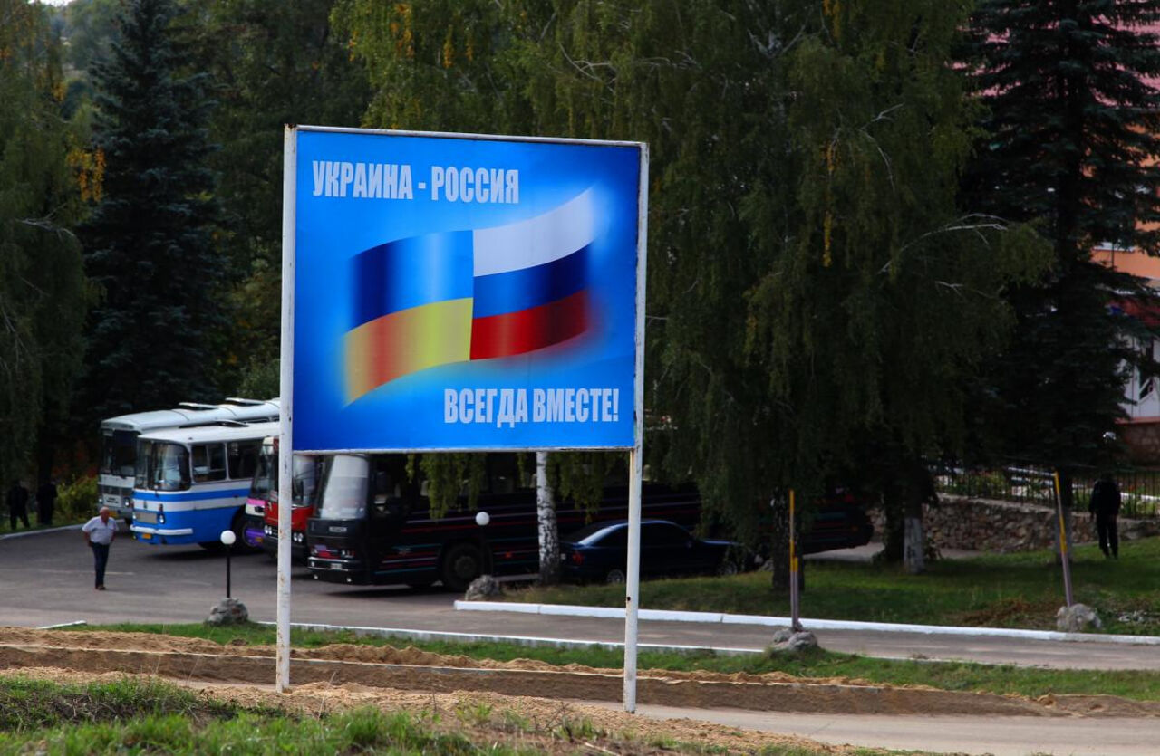 Что нужно знать при переходе украинско-российской границы 