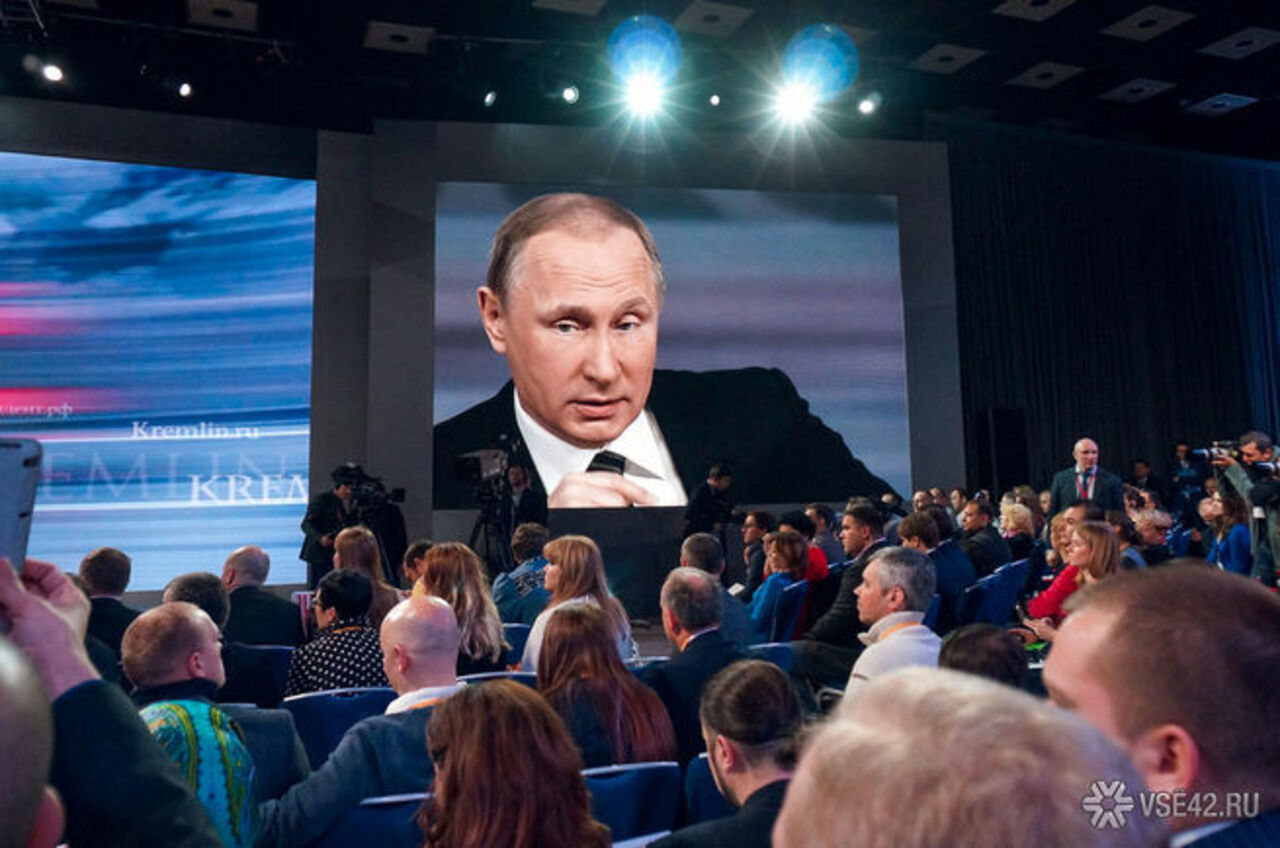 Конгресс США заинтересовался имуществом Путина