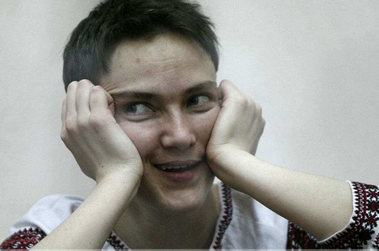 Ршт савченко