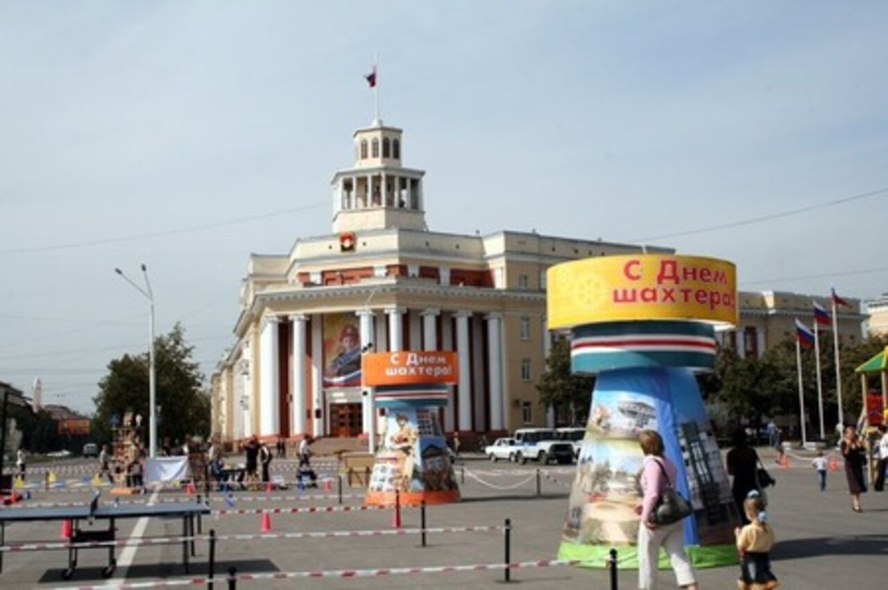 Свадьба на дне шахтеров новокузнецк фото Свадьба на дне шахтеров новокузнецк фото