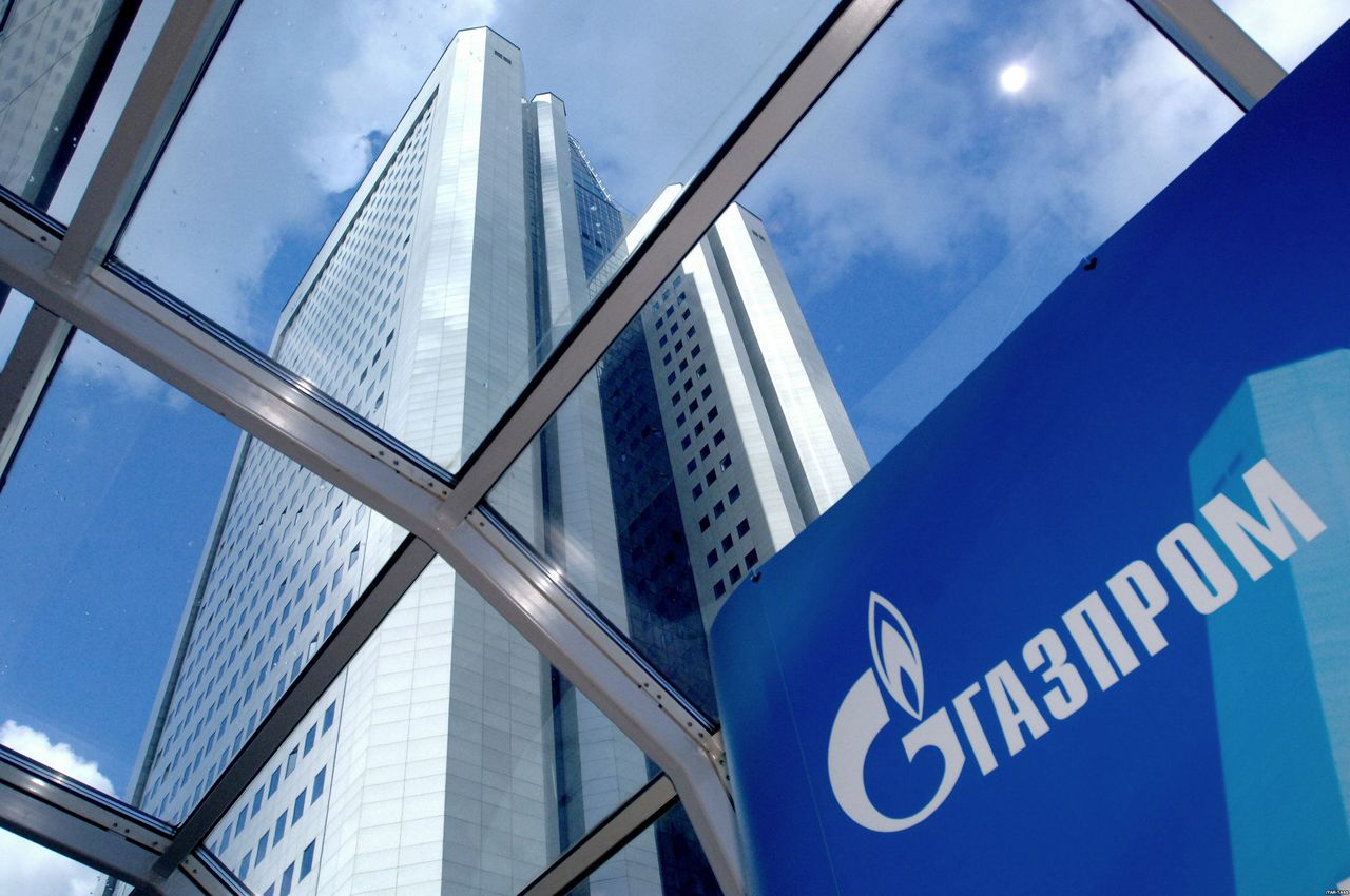 Смотреть Польша собирается отказаться от российского газа к 2022 году видео Смотреть Польша собирается отказаться от российского газа к 2022 году видео
