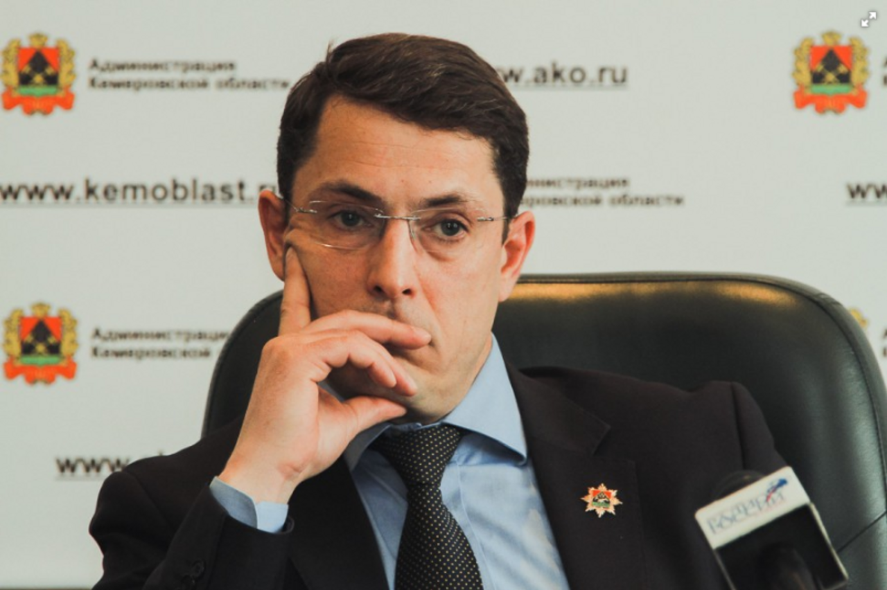 Ващенко Сергей Николаевич заместитель губернатора