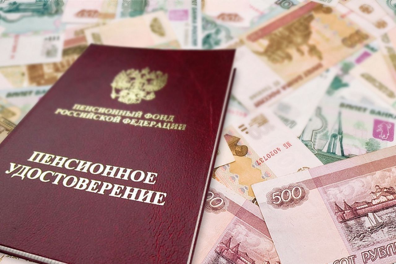 Кабмин выделил 1 млрд руб. на доплаты пенсиям в областях Кабмин выделил 1 млрд руб. на доплаты пенсиям в областях