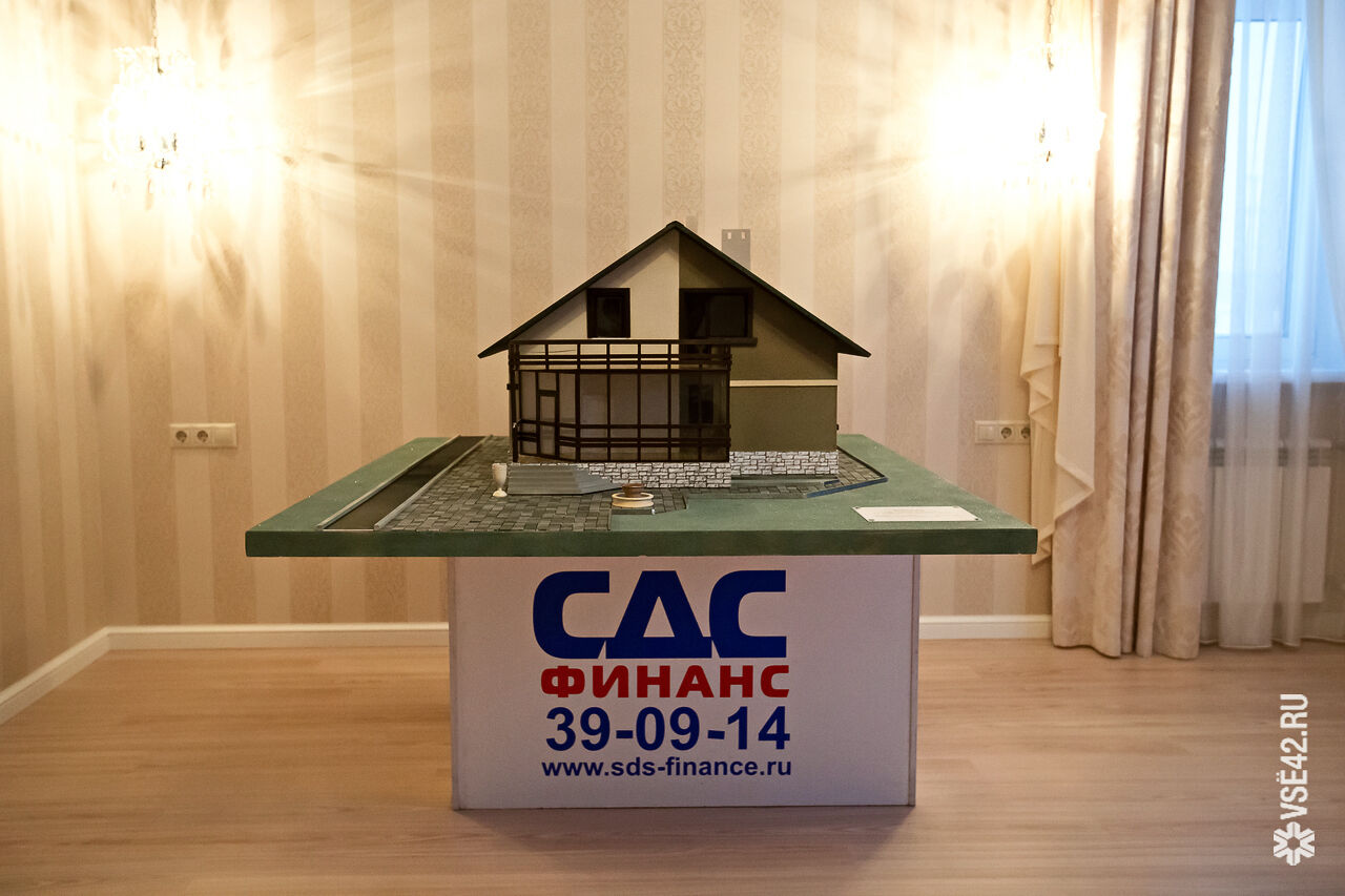 лотерейный билет сдс сибирская страховая компания отзовы показатели базовая доходность