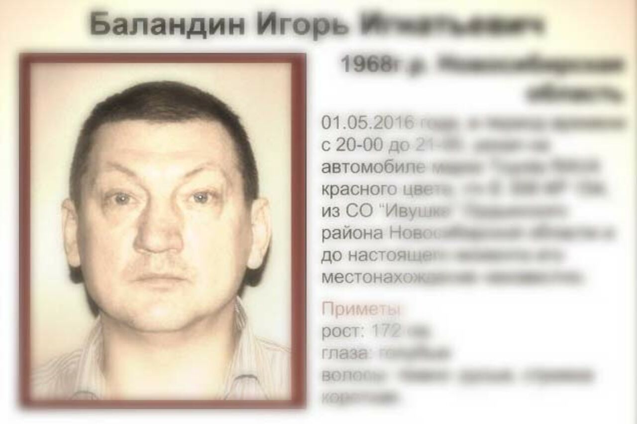 Что гей оперативные знакомства в gey-operativnie-znakomstva-v