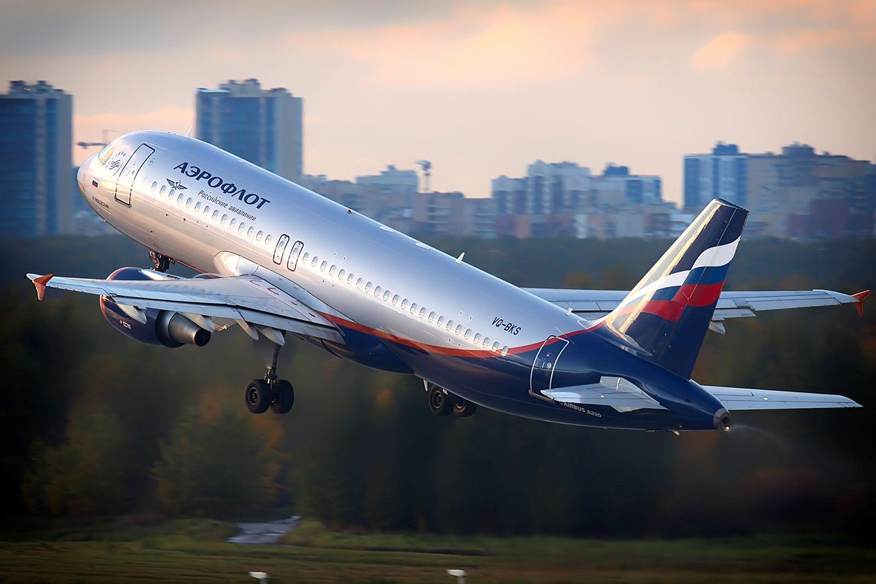 'Аэрофлот намерен продать свою крупнейшую дочернюю авиакомпанию'Россия. Об этом сообщают'Ведомости со ссылкой на трёх федеральных чино