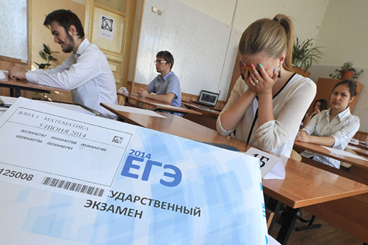 Число недовольных ЕГЭ граждан России достигло рекордного уровня