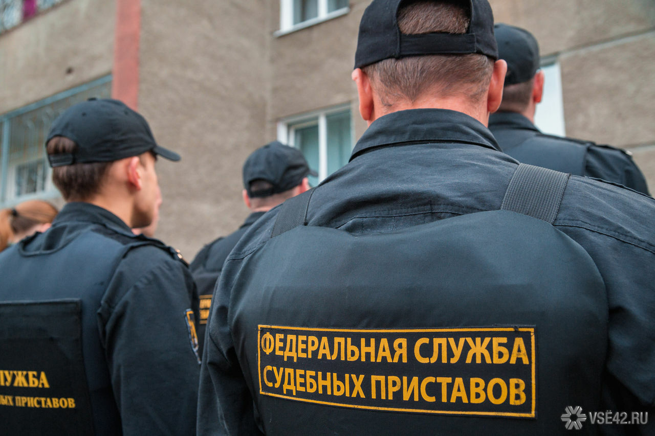 Новокузнечанин написал объявление об угоне на судебных приставов