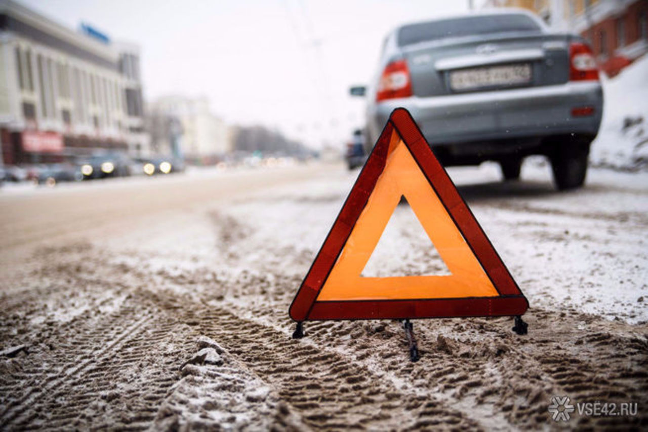 В ближнем Подмосковье столкнулись около 40 авто В ближнем Подмосковье столкнулись около 40 авто