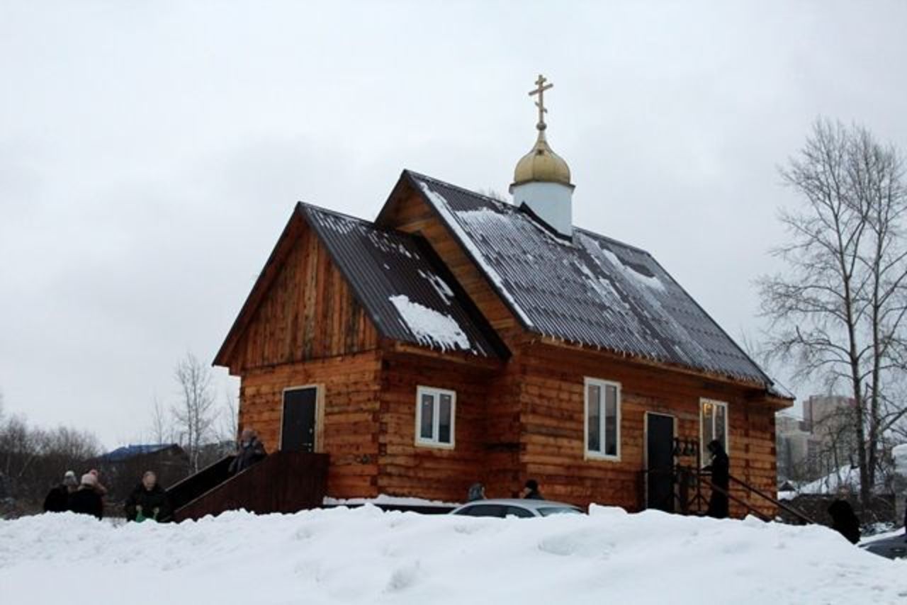 Храм Кемерово Кемеровская область