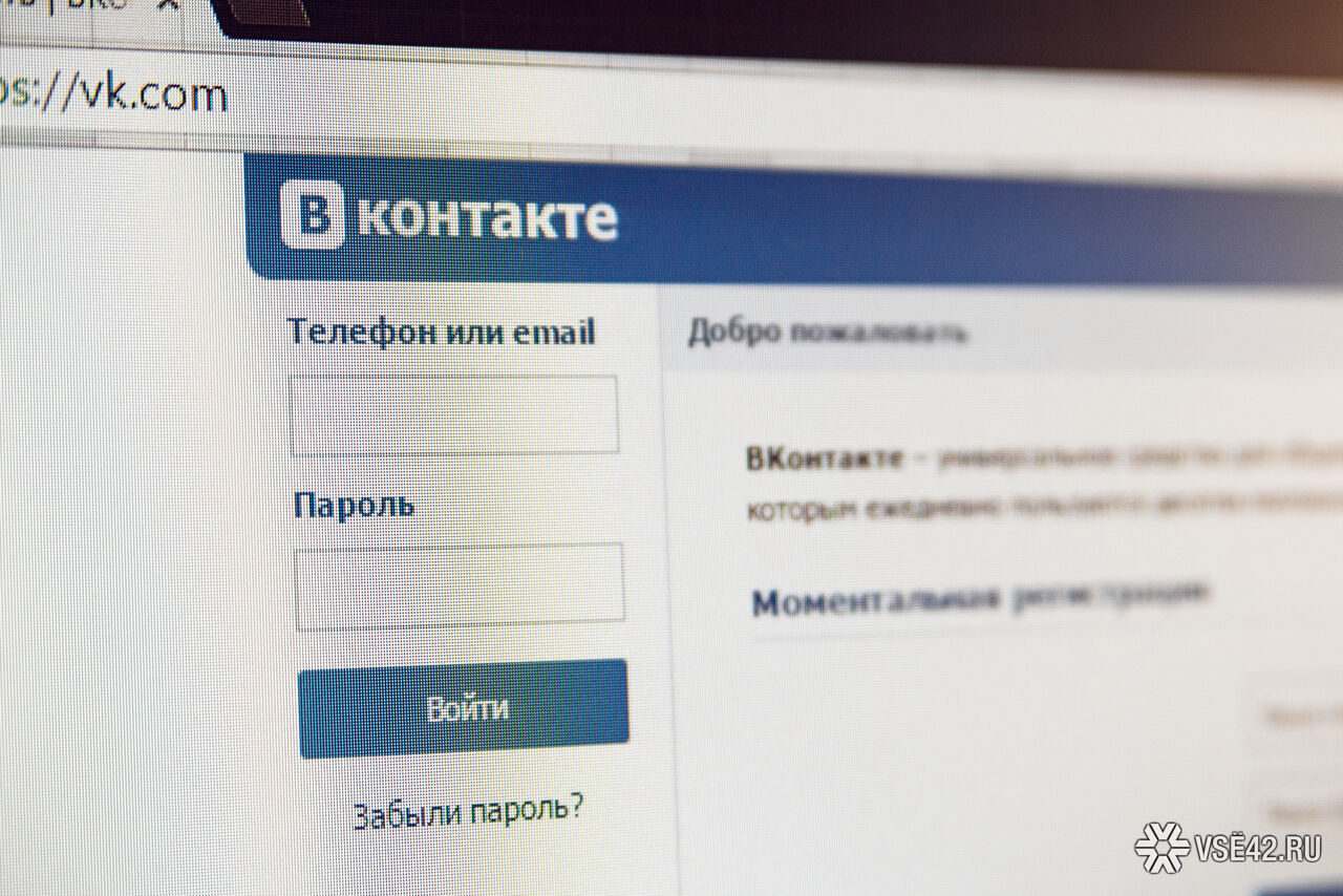 как вконтакте вернуть фото в ленту онлайн как вконтакте вернуть фото в ленту