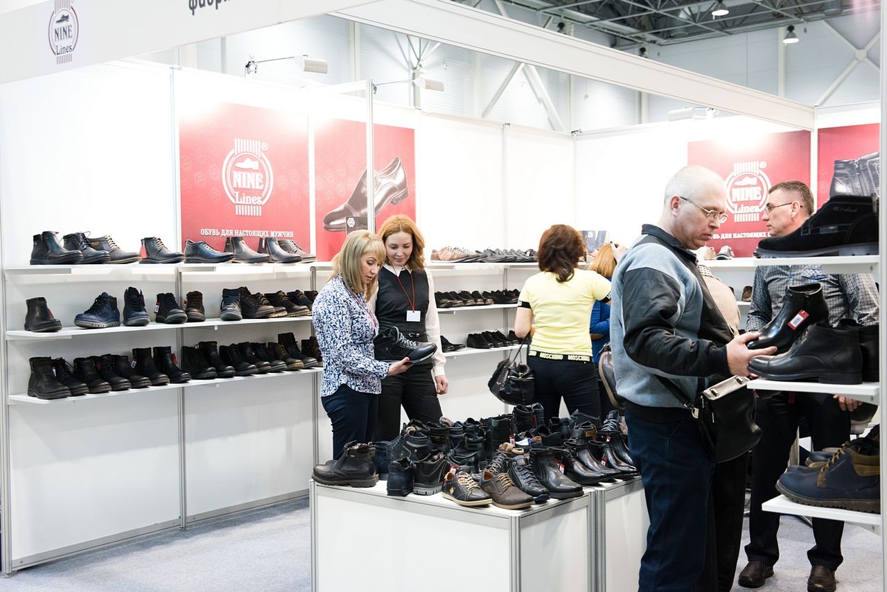 Москва выставка обувной промышленности