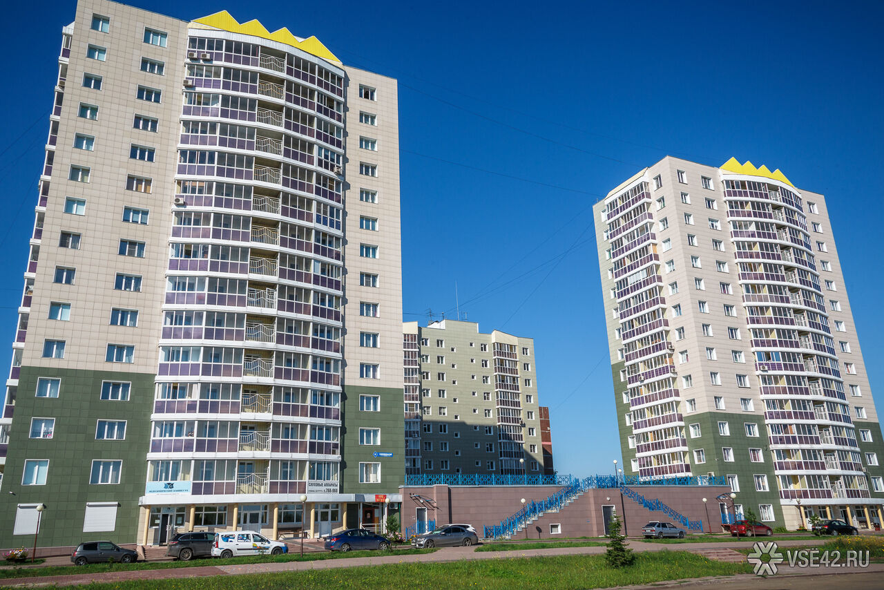 Сберегательный банк и Apartment.Ru снизили процентные ставки по ипотеке
