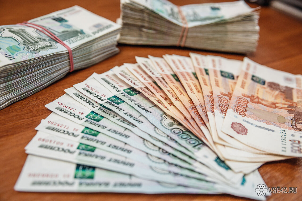 У пенсионерки из Новокузнецка лже-целители похитили 600 тыс. руб.
