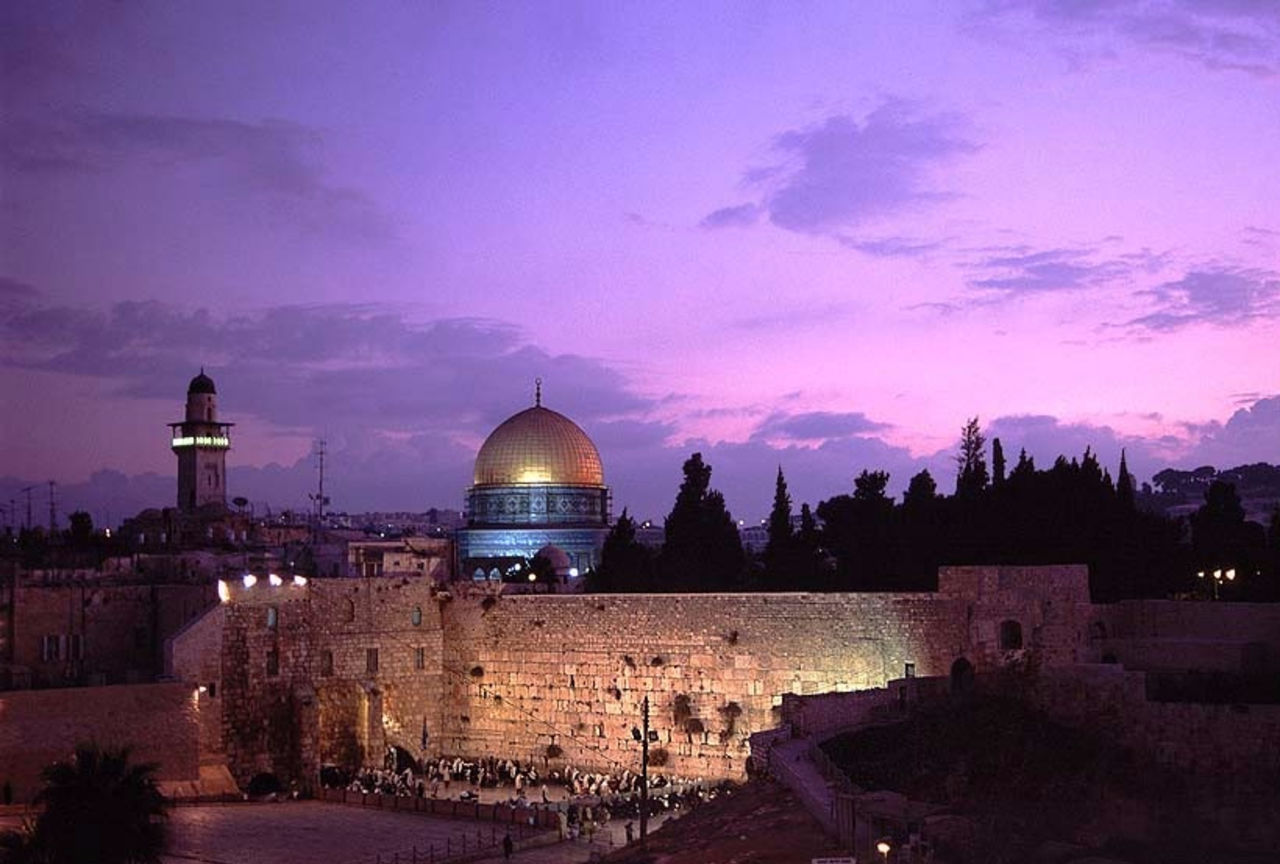 В Иерусалиме нашли остатки поселения людей образовавшегося ещё в медном веке. Об этом в среду сообщил ТАСС
