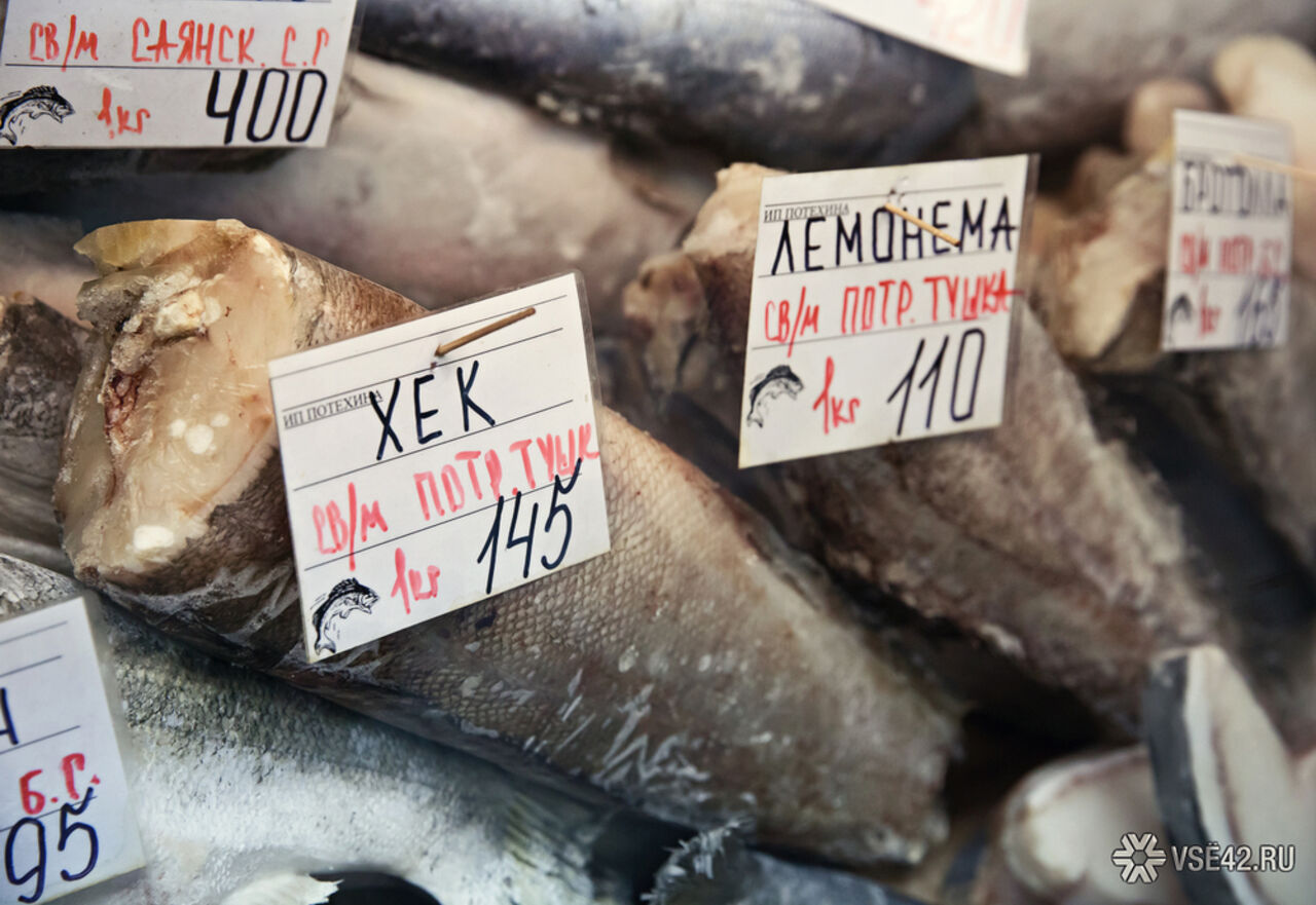 На ярмарке в Кемерово продадут рыбу из Бурятии