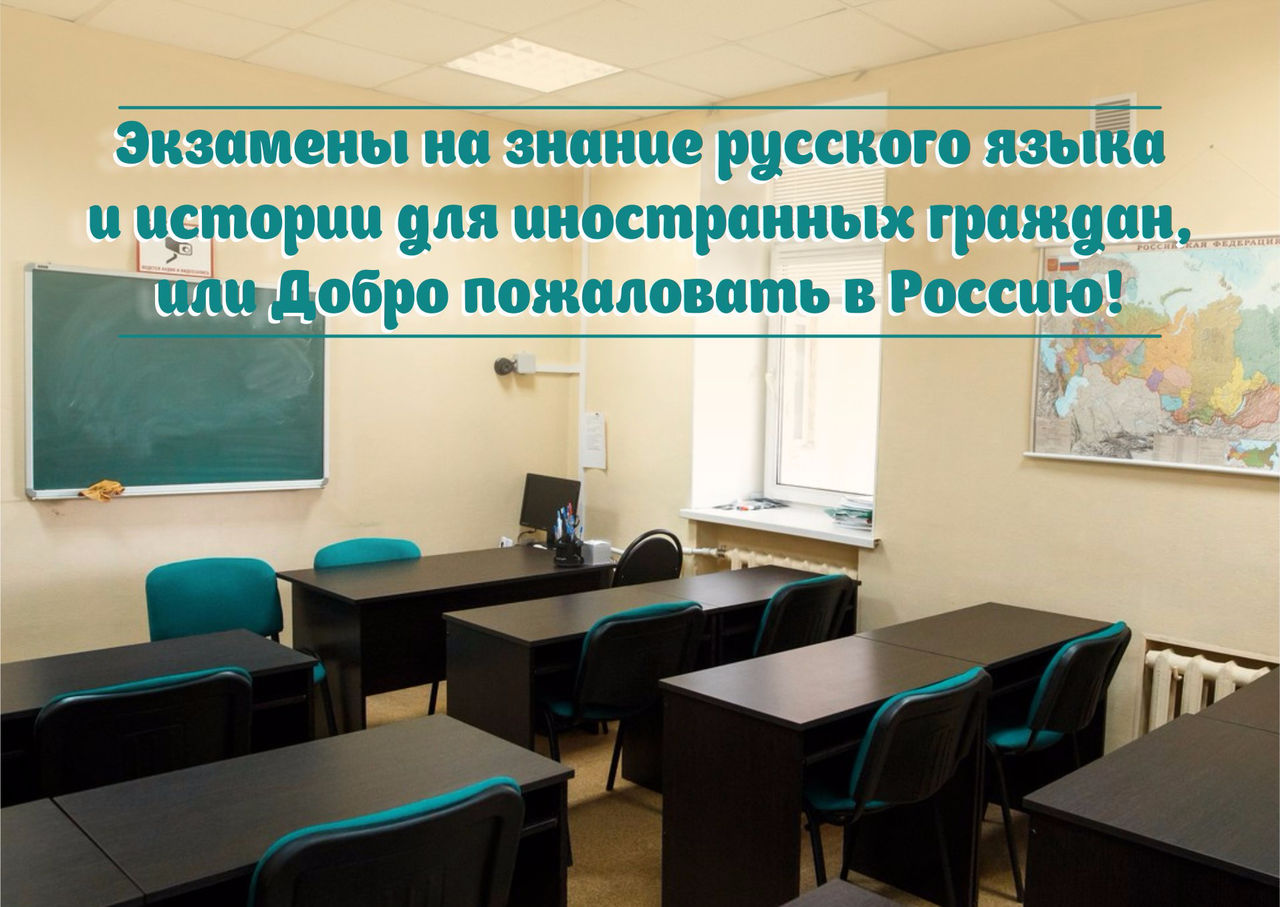 Пожелание на экзамен русского языка Пожелание на экзамен русского языка