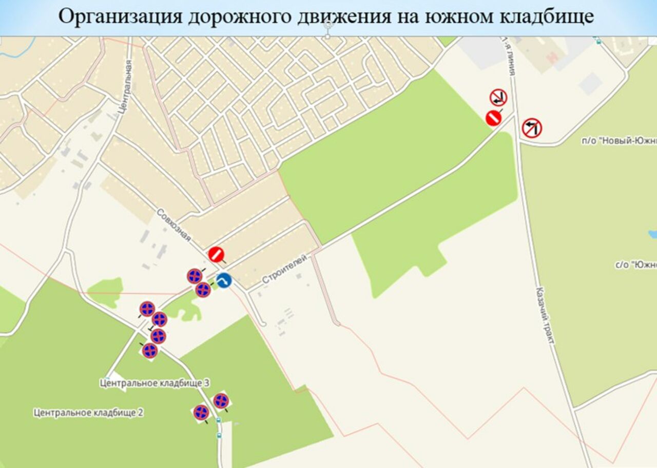 Схема движения автобусов кировского района Схема движения автобусов кировского района