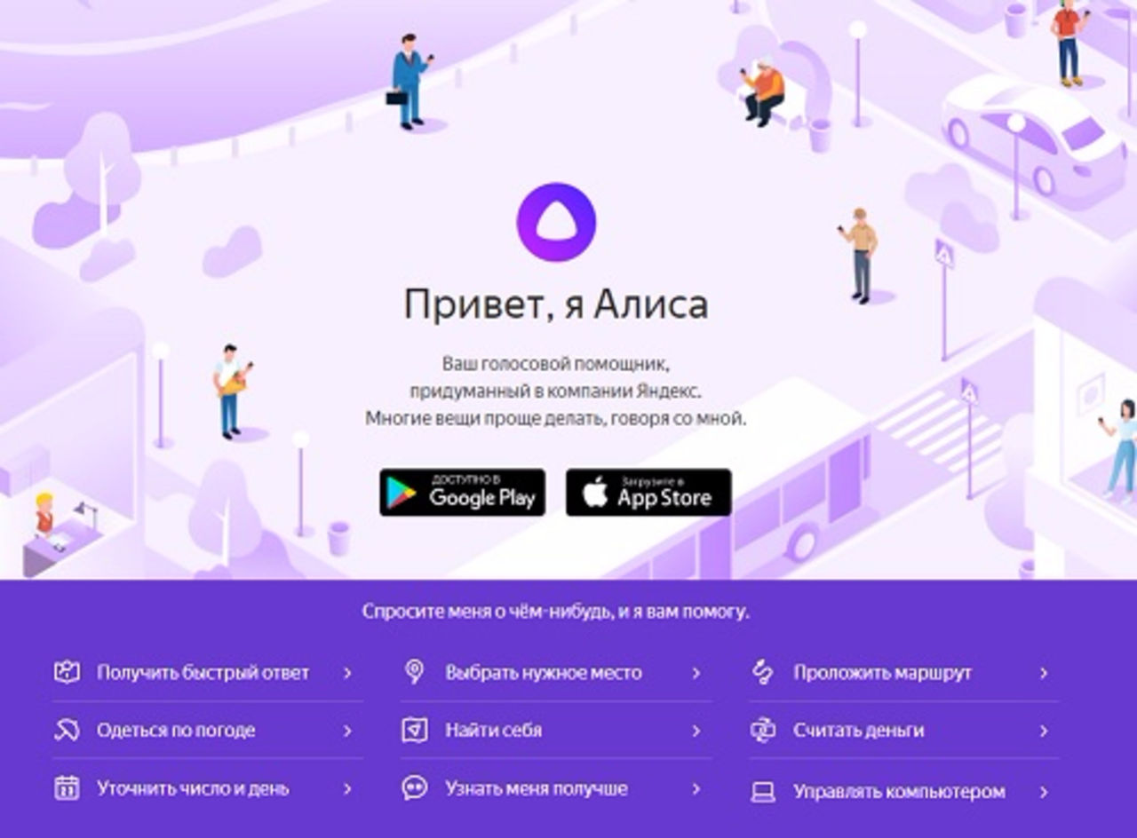 Как сделать ооо и что для этого нужно Как сделать ооо и что для этого нужно