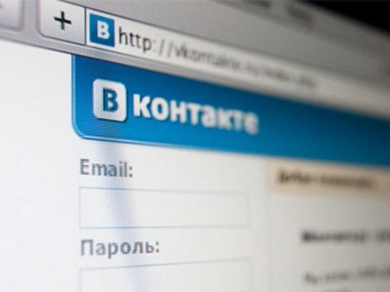 Как сделать репост записи вконтакте в мобильной версии Как сделать репост записи вконтакте в мобильной версии