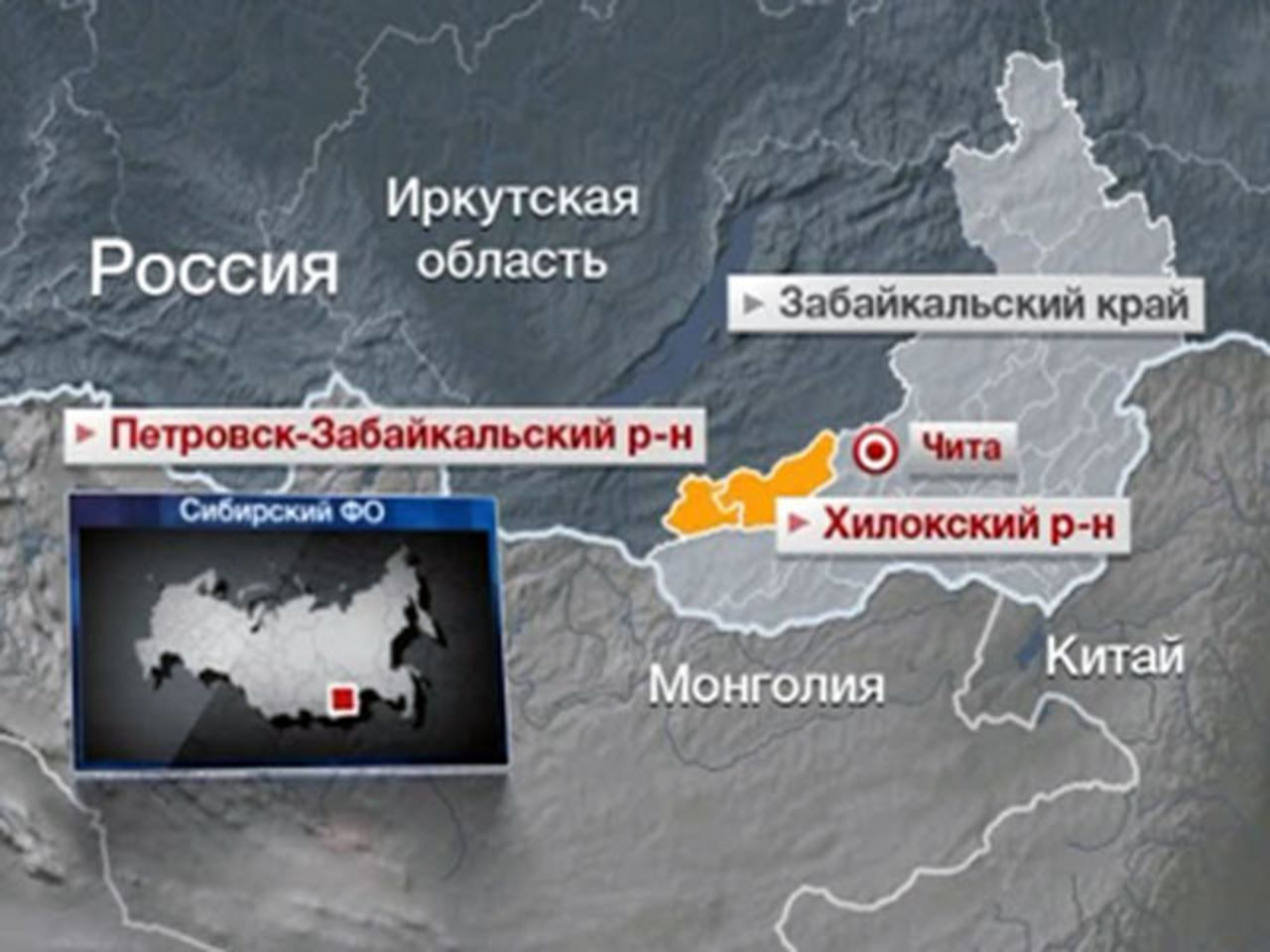 Прогноз погоды в петровск-забайкальском на август 2018 Прогноз погоды в петровск-забайкальском на август 2018