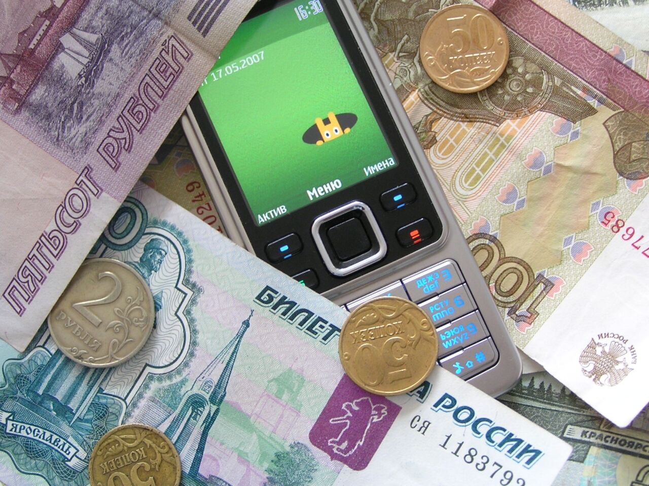 Бонус webmoney 100 рублей черная