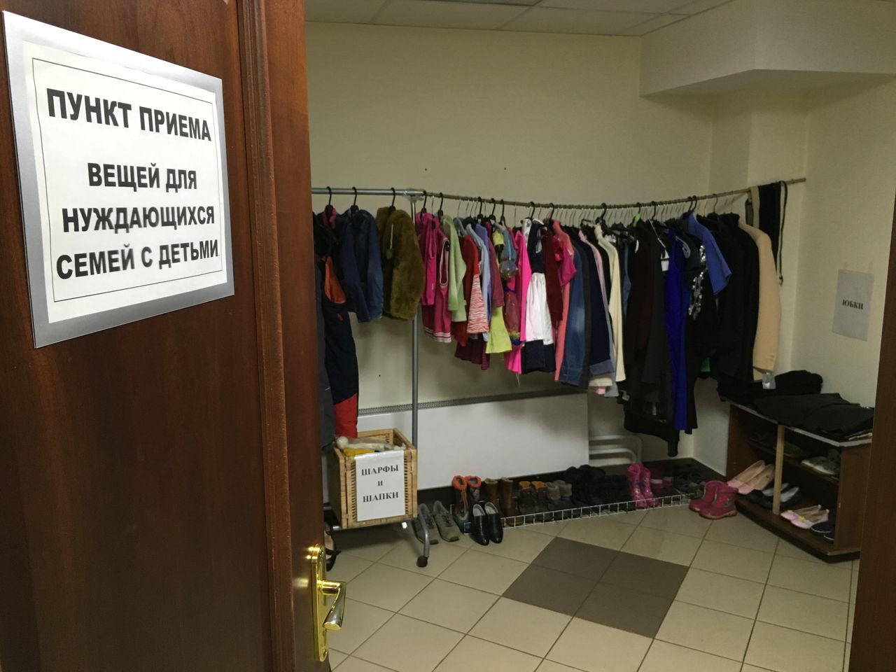Dance Studio Este ВКонтакте Бугорки на корне языка - Вопрос лору - 03 Онлайн