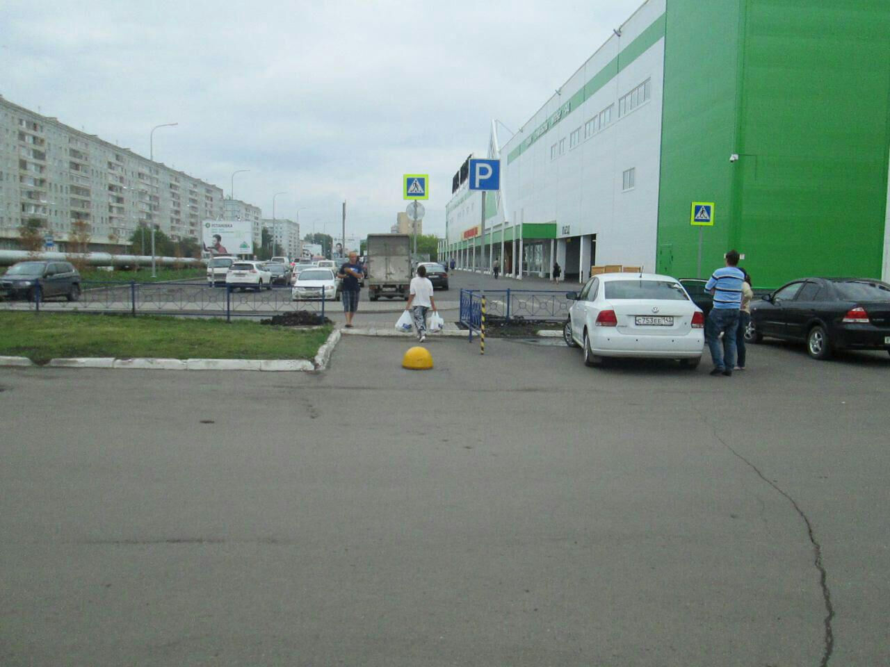 Магазин Мерлен Кемерово